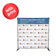 Telescopic Step & Repeat Banner Stand 8Ft - Stand Only